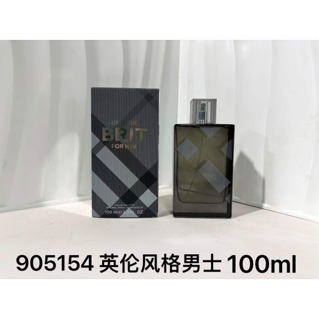Brit For Her/Him EDT 100ml