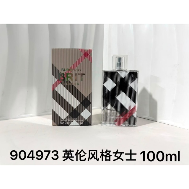 Brit For Her/Him EDT 100ml