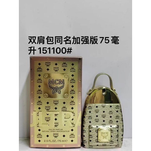 Backpack Style Women Perfume 75ml