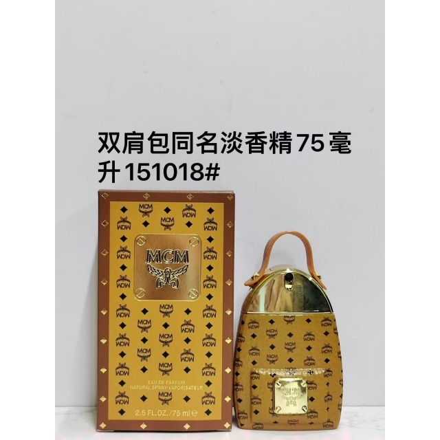 Backpack Style Women Perfume 75ml