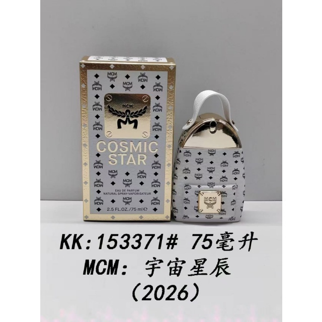 Backpack Style Women Perfume 75ml