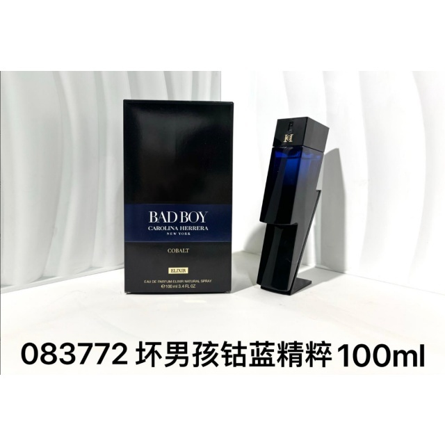 Bad Boy Perfume For Men 100ml