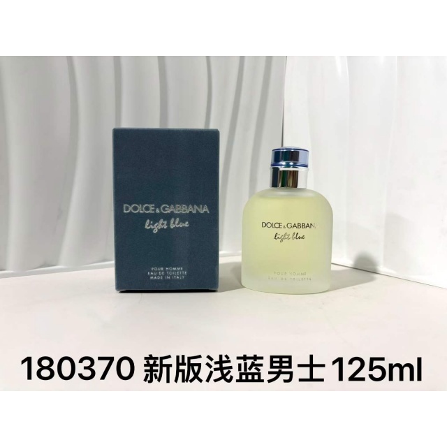 Light Blue Pour Homme Eau de Toilette 125ml