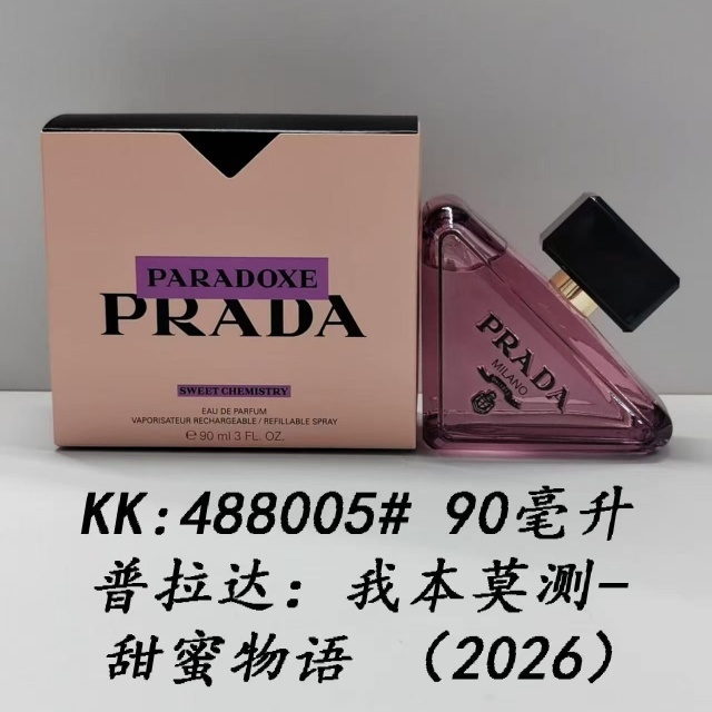 Paradoxe Sweet Chemistry Female Perfume 90ml