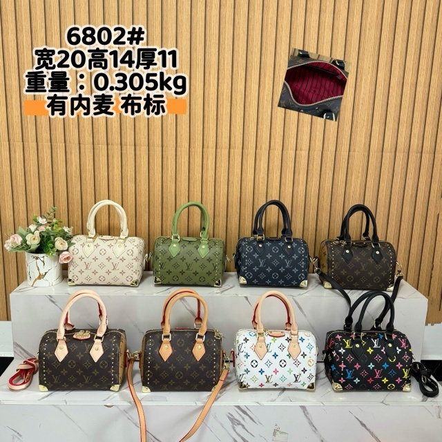 Leather Printed Crossbody Handbags