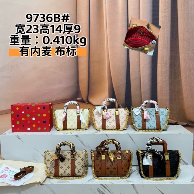 Fashion Leather Crossbody Handbags