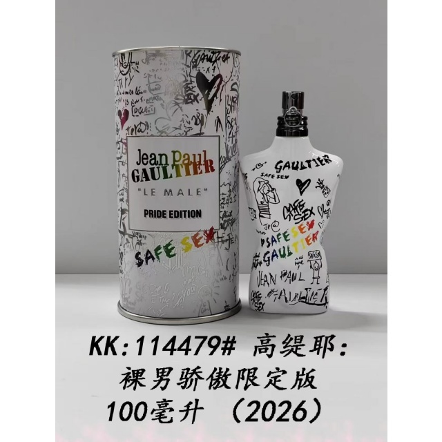 Le Male Pride Edition EDT 100ml