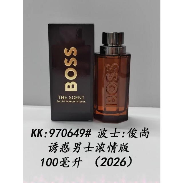 The Scent Eau de Parfum Intense For Men 100ml