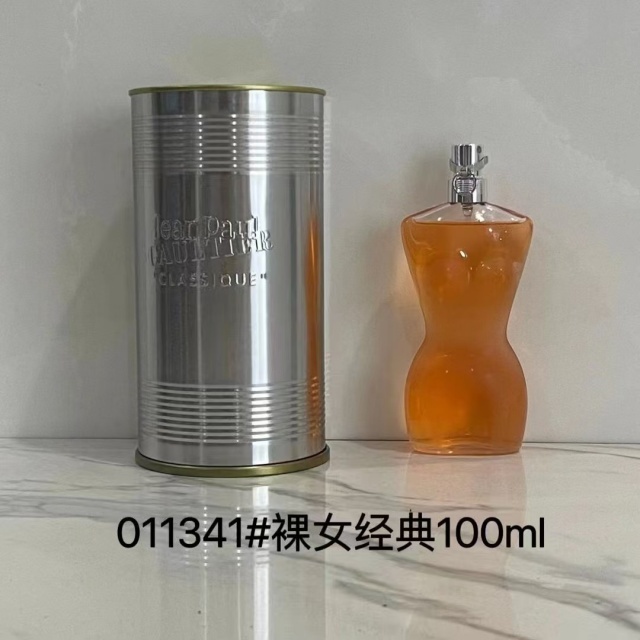 Classique EDP For Female 100ml