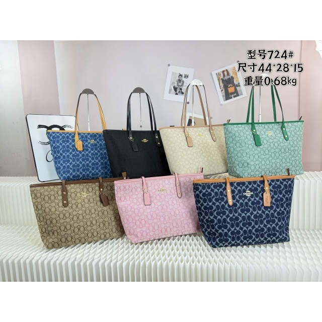 Printed Fashion Women Handbags