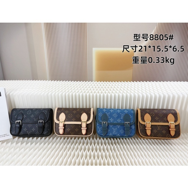 Leather Fashion Messenger Bags