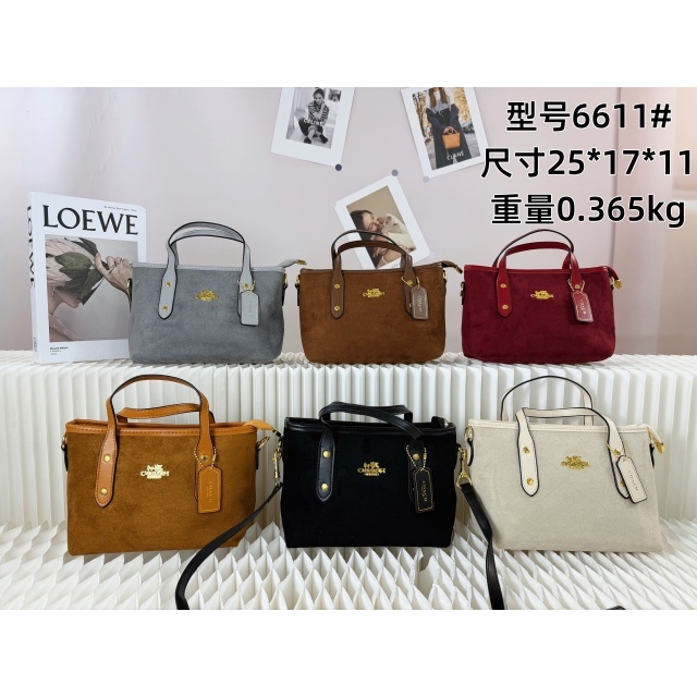Women Fashion Crossbody Handbags