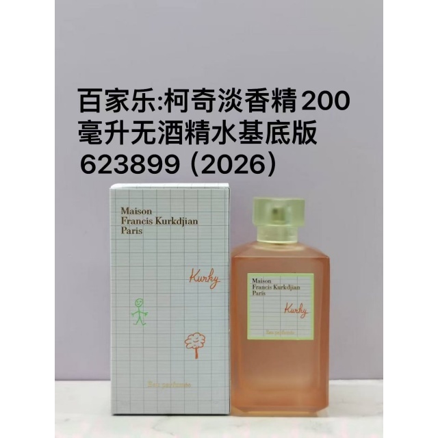 Kurky Eau parfumée For Unisex 200ml