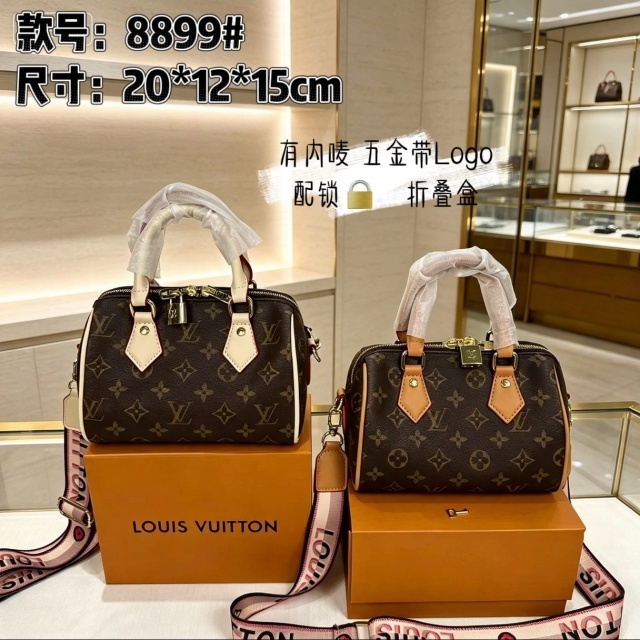 Fashion Leather Crossbody Handbags