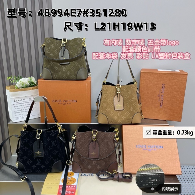 Women Fashion Crossbody Handbags