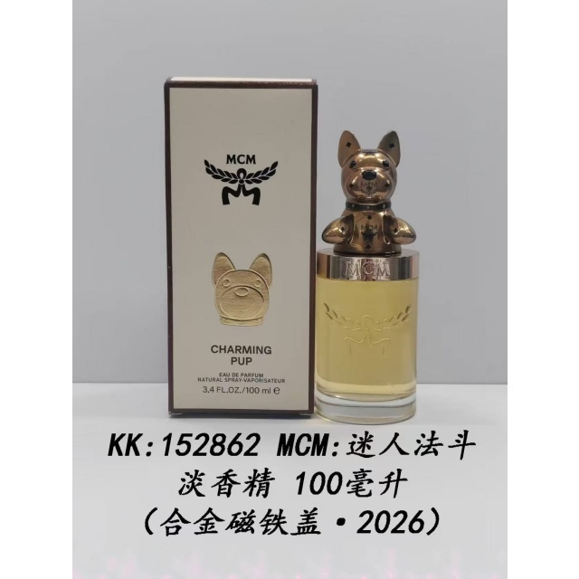 Charming Pup Eau de Parfum For Men 100ml