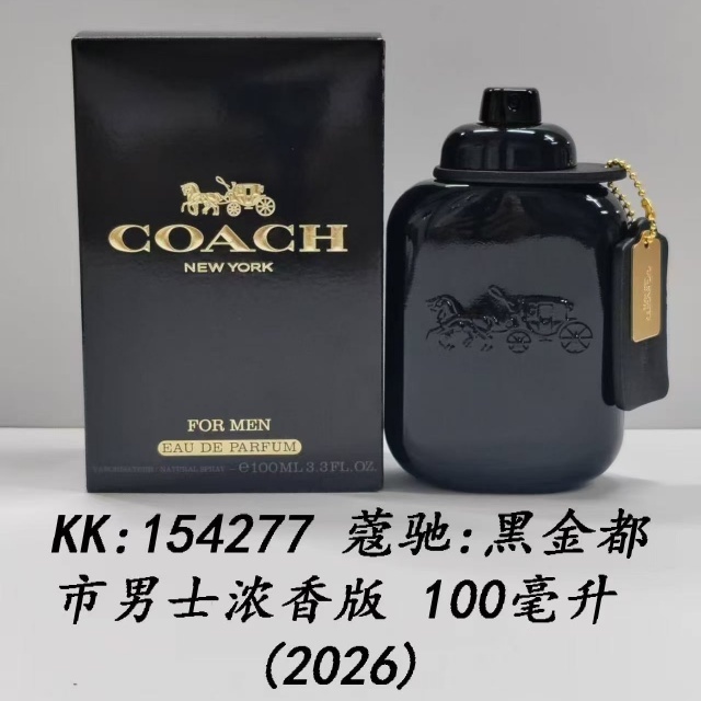 For Men EAU DE PARFUM 100ml