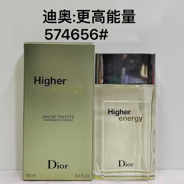 Higher Energy EAU DE TOILETTE For Men 100ml