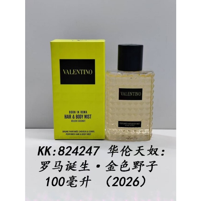 Born in Roma Golden Coconut HAIR & BODY MIST For Female 100ml