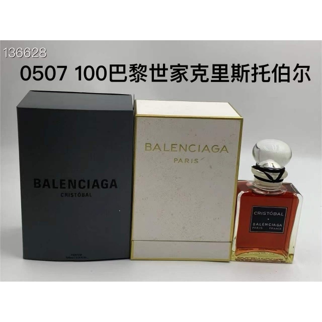 Cristóbal PARFUM For Unisex 100ml