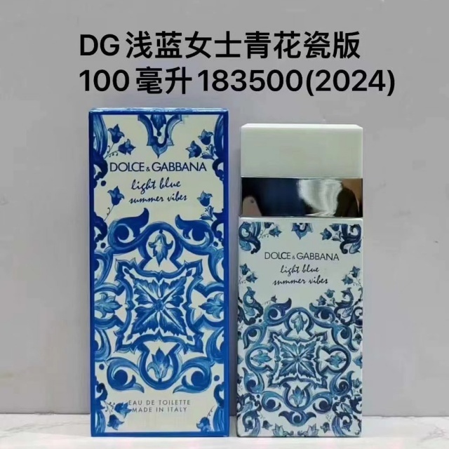 Light Blue Summer Vibes EAU DE TOILETTE For Female 100ml