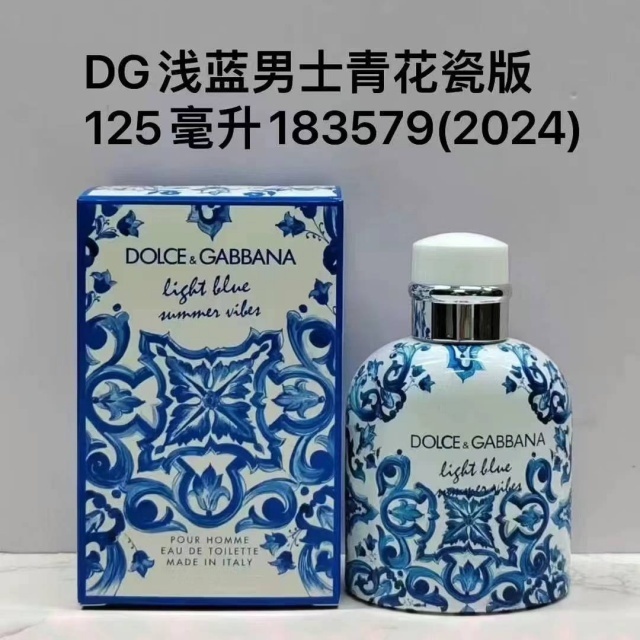 Light Blue Summer Vibes Pour Homme EAU DE TOILETTE For Men 125ml