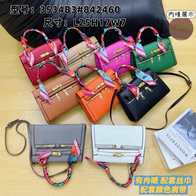 Women Fashion Crossbody Handbags