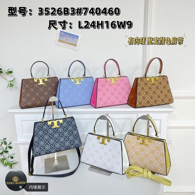 Luxury Women Crossbody Handbags
