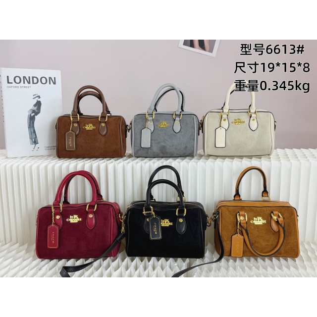 Fashion Suede Crossbody Handbags