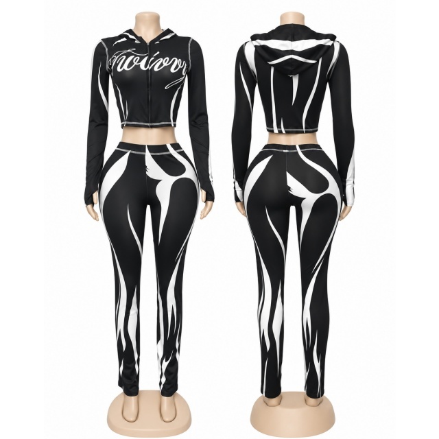 Printed High Waist Jogging Suit
