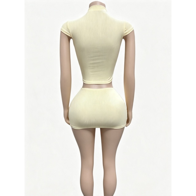 Fashion Fitted High Neck Top Mini Skirt Set