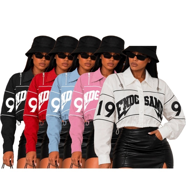 Letters Embroidery Bottons Up Short Jacket