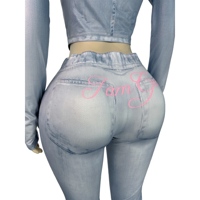 Denim-print Hooded Top Slim Fitted Pant Set