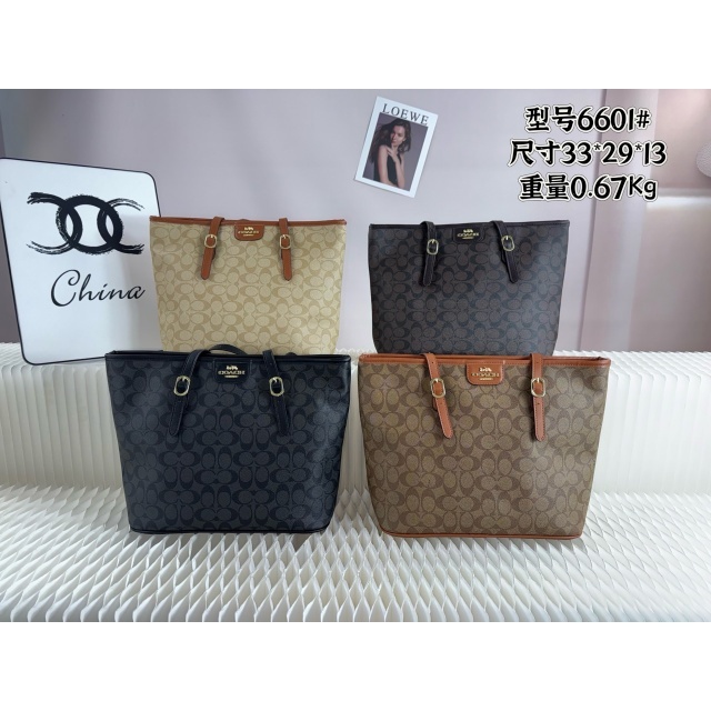 Printed Fashion Women Shopping Handbags