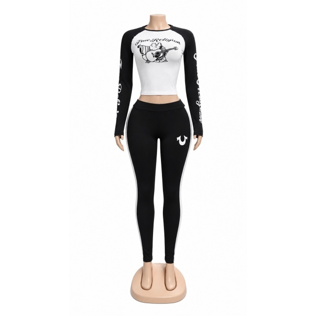 Contrast Color Letters Printed Slim Fitted Pant Set