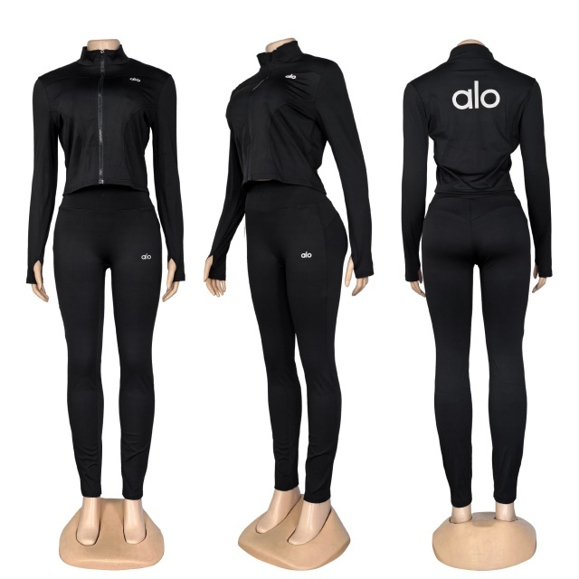 Zipper Long Sleeve High Waist Jogging Suit
