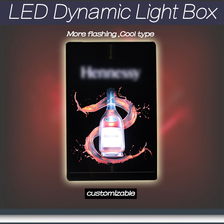 china dynamic light box