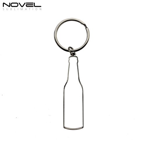 Customized Printing Personality Blank Metal Bottle Opener Keychain