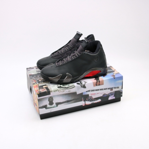 NK shoe 0161