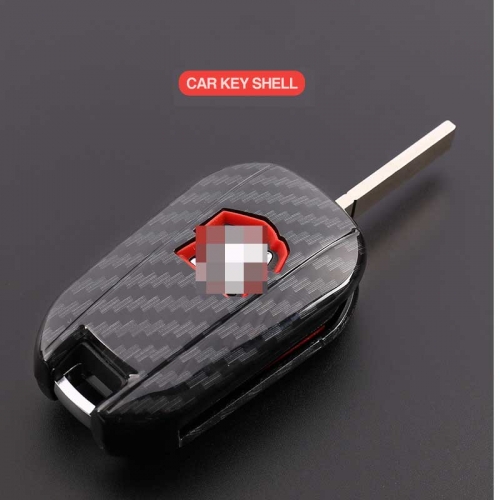 Car Smart Key Fob Case Cover Protection Souple Key Shell Bag For Citroen  C4L C3 C5 Peugeot 301 408 508 2008 3008 5008 DS 4S 3 7 5LS DS6 Car  Accessories