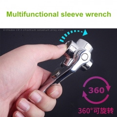Multifunctional sleeve wrench Multiple interface wrench Universal rotation Car repair necessary Magnetic high quality Handle