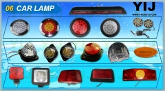 CAR LAMP LED LAMP