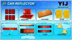 CAR REFLECTOR YIJ CAR ACCESSORIES