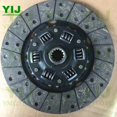 Toyota hiace best sale clutch plate price