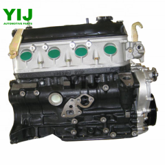 4Y Bare Engine 2.2L for Toyota Hiace Box Wagon Dyna 200 Hilux Pickup yijauto