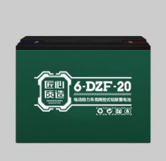 DZF SERIES VRLA GEL BATTERY FOR ELECTRIC BIKE