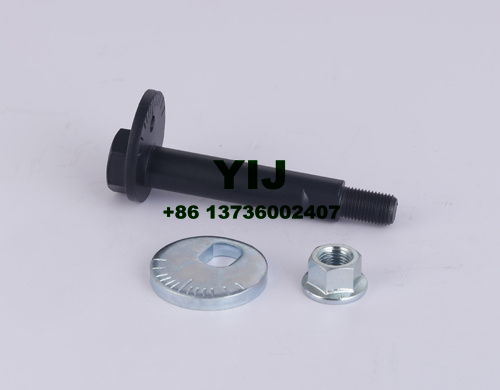 Camber Eccentric Adjusting Arm Bolt For Mitsubishi Pajero V73 V75 V78 MR418739 Rear Suspension Assist Lin