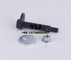 Camber Eccentric Adjusting Arm Bolt For Mitsubishi Pajero V73 V75 V78 MR418674 RR SUSP LWR ARM