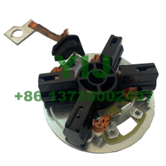 Carbon Brush Holder 8317 5.5*28*18 YIJ Automotive Parts