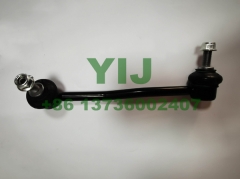 Stabilizer Link 6007098-00-A Front Left For Tesla Model S X EV Chassis Suspension Spare Parts YIJAUTO YMISUBI